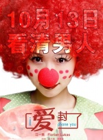 亚瑟yase国产精品