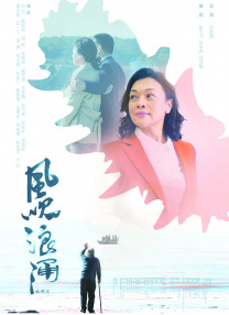 姐姐的按摩店